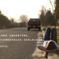香港今晚开码最快结果查询网站